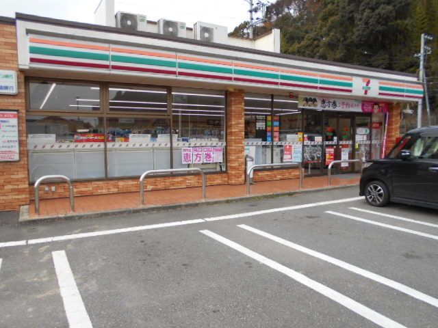 近くのセブンイレブン重根店様まで600m（徒歩8分）