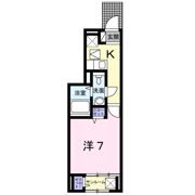 マロンⅡの間取り画像