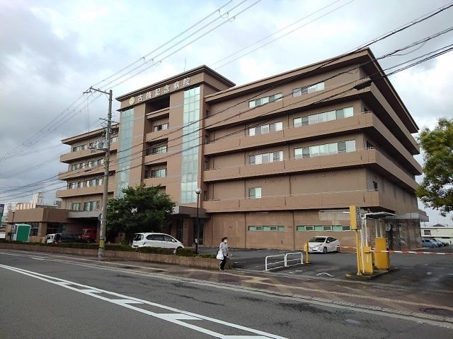 近くの古梅記念病院様まで400m（徒歩5分）