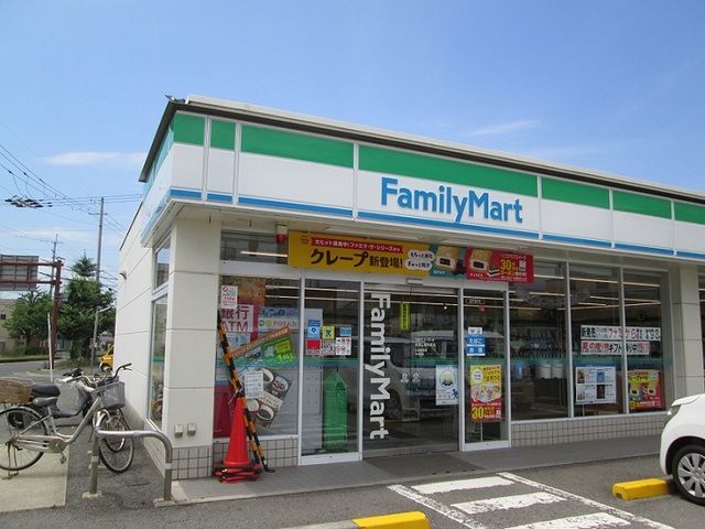 近くのファミリーマート雄松町店様まで290m（徒歩4分）
