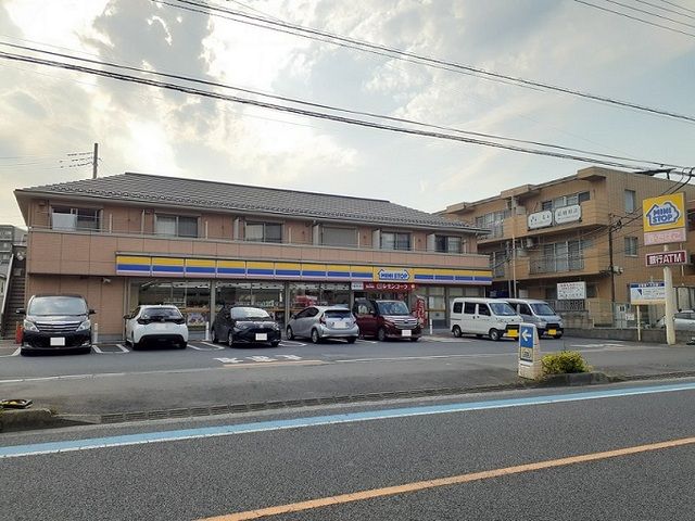近くのミニストップ　鉄道博物館前店まで240m（徒歩3分）
