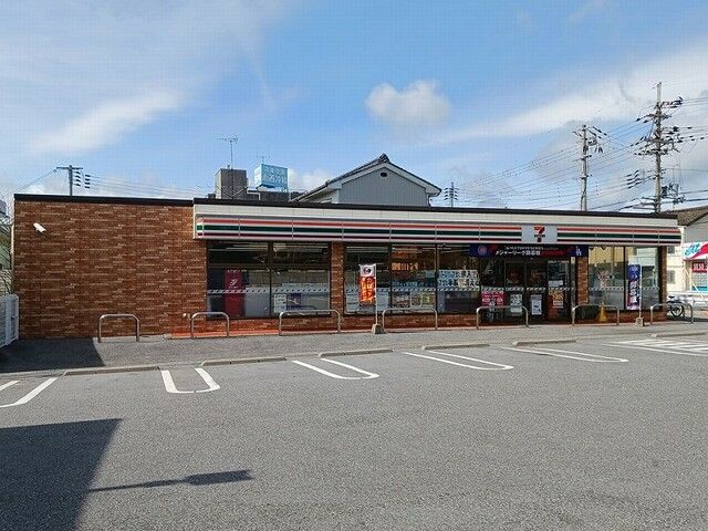 近くのセブンイレブン八幡東店様まで1,100m(徒歩14分)