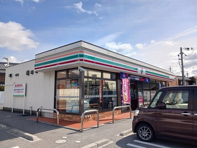 近くのセブンイレブン長浜平方町店様まで850m(徒歩11分)