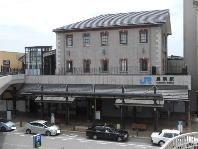 近くのJR長浜駅まで1,900m(徒歩24分)