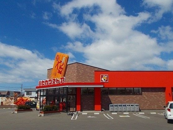 近くのハセガワストア 中道店まで450m（徒歩6分）