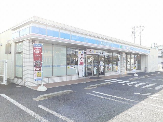 近くのローソン 扶桑柏森平塚店まで550m(徒歩7分)