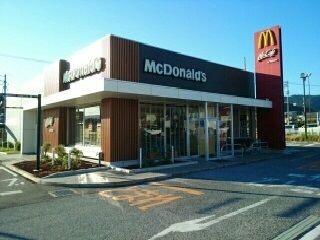 近くのマクドナルド247蒲郡店まで600m(徒歩8分)