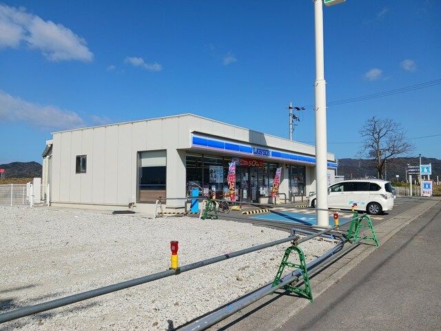 近くのローソン有本西新田店様まで800m(徒歩10分)