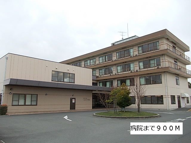 近くの病院まで900m（徒歩12分）