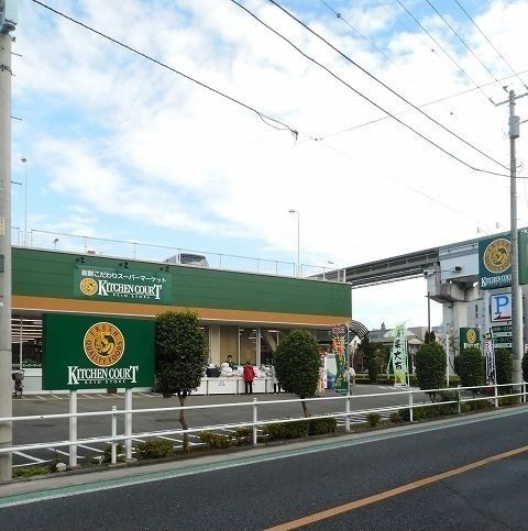 近くのキッチンコートまで1,300m（徒歩17分）