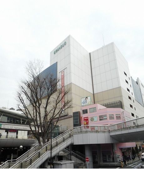 近くのグランデュオまで1,700m（徒歩22分）