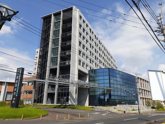 近くの大隅鹿屋病院まで1,200m（徒歩15分）