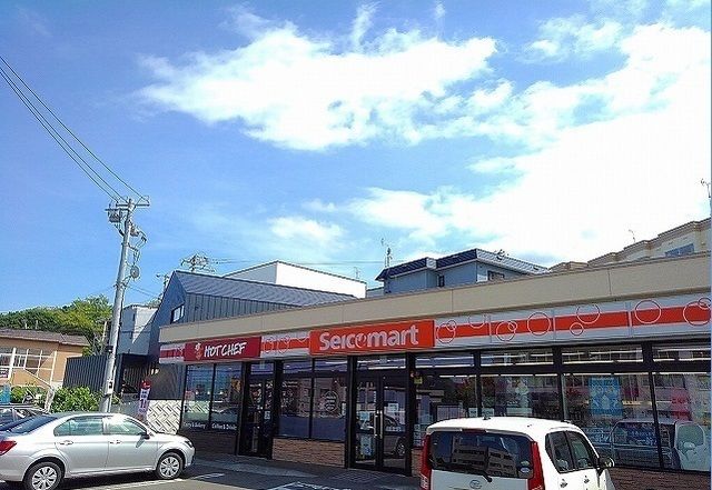近くのセイコーマートまで360m(徒歩5分)