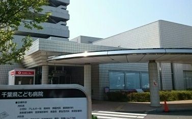 近くの病院まで1,420m（徒歩18分）