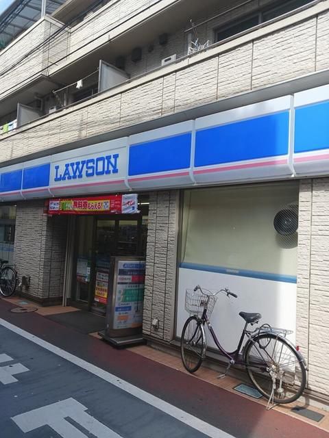 近くのローソン平和島駅前店まで200m(徒歩3分)