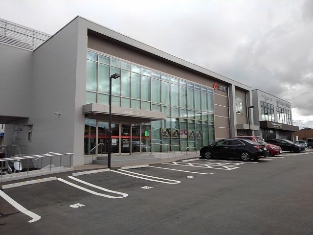 近くの筑邦銀行　東合川支店まで440m（徒歩6分）