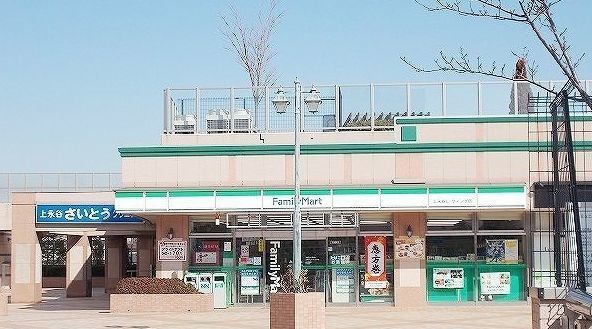 近くのファミリーマートまで382m(徒歩5分)