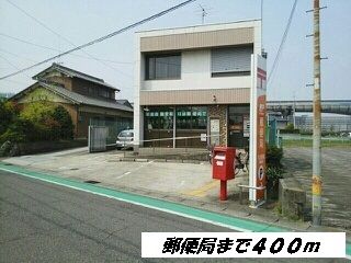 近くの大治西条郵便局まで400m（徒歩5分）