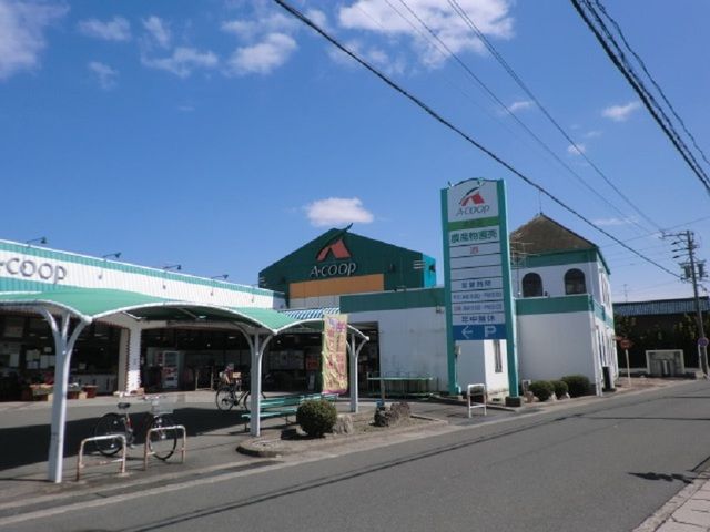近くのAコープ長島店まで1,100m(徒歩14分)