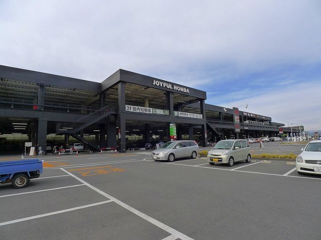 近くのジョイフルホンダ千代田店まで4,200m（徒歩53分）