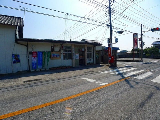 近くの郵便局まで750m（徒歩10分）