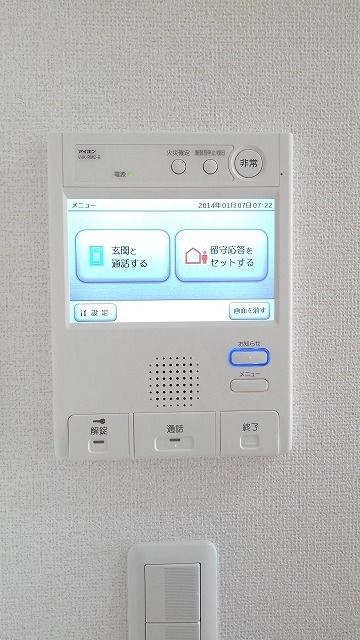 セキュリティ