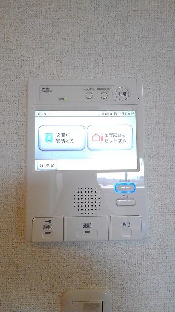 セキュリティ