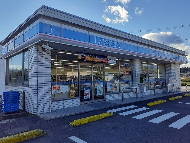 近くのローソン今市土沢店まで850m（徒歩11分）