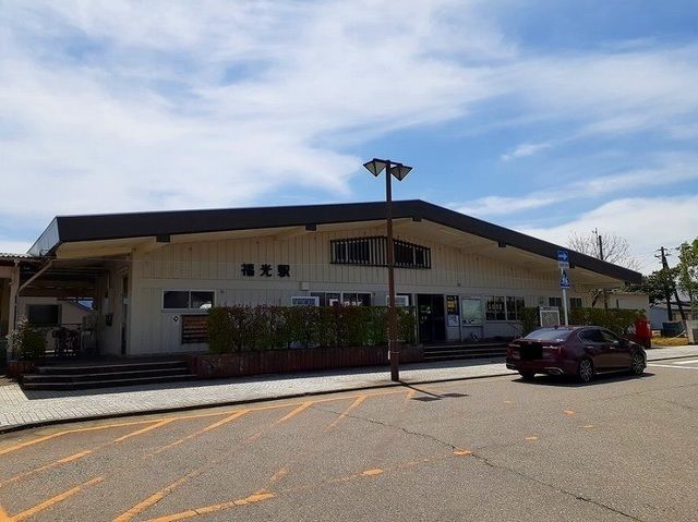 近くの福光駅まで1,000m（徒歩13分）