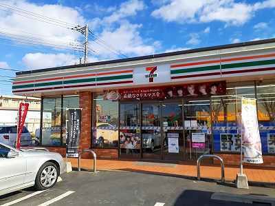 近くのセブンイレブンまで600m(徒歩8分)