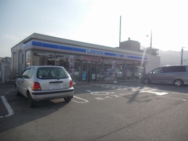 近くのローソン 香芝下田西四丁目店様まで260m（徒歩4分）