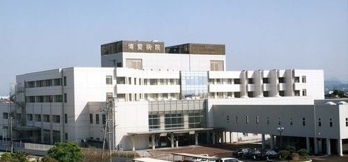近くの博愛病院まで550m(徒歩7分)