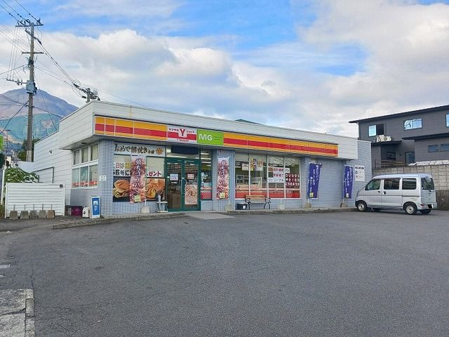 近くのヤマザキYショップまで80m(徒歩1分)