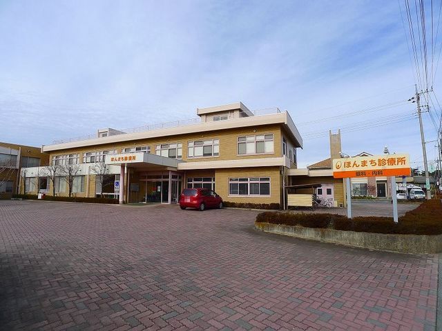 近くのほんまち診療所まで350m（徒歩5分）