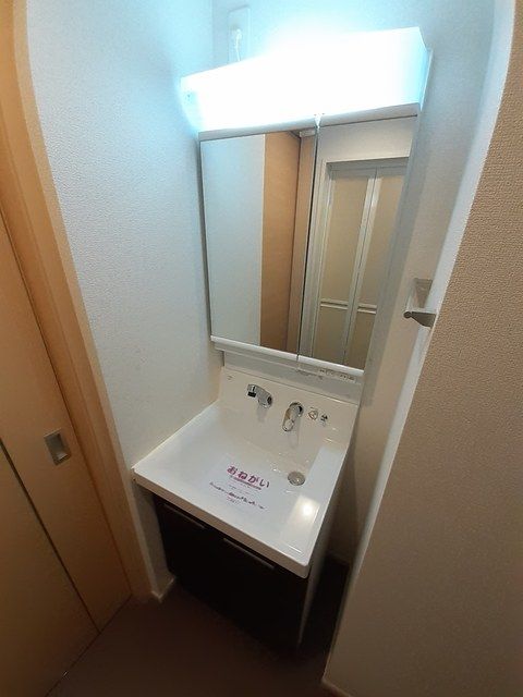 洗面