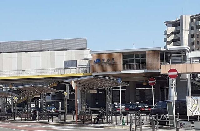 近くの茨木駅まで1,850m（徒歩24分）
