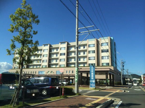 近くの公立丹南病院まで1,400m(徒歩18分)