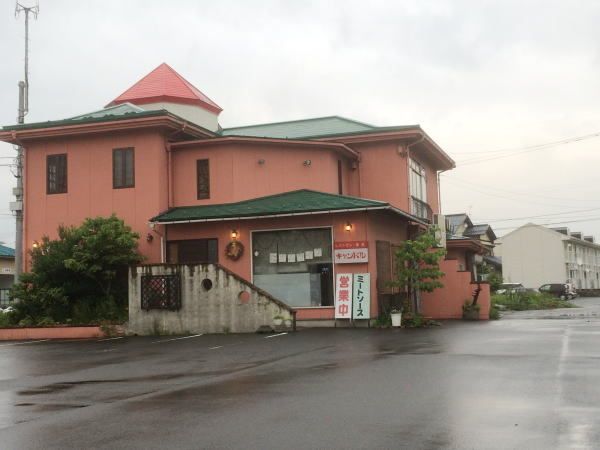 近くのキャンドルまで280m(徒歩4分)
