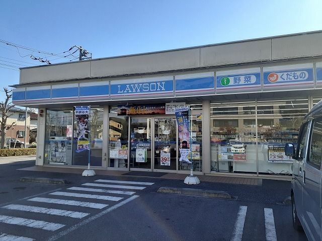 近くのローソン宇都宮吉野一丁目店まで260m(徒歩4分)