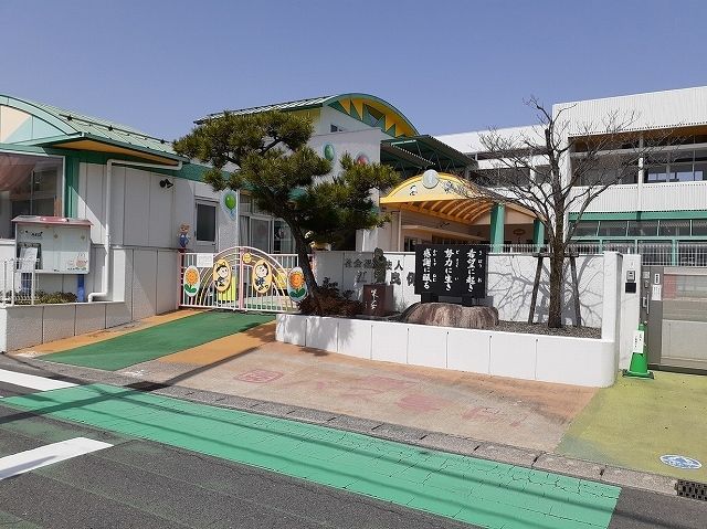 近くの江吉良保育園まで260m(徒歩4分)