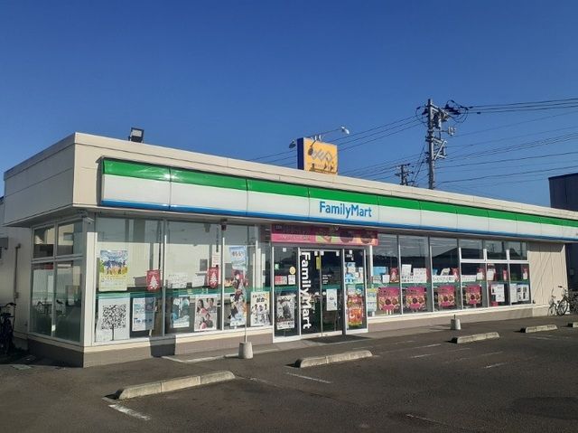 近くのコンビニまで550m（徒歩7分）
