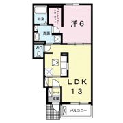 カーサ アル ソーレⅠの間取り画像