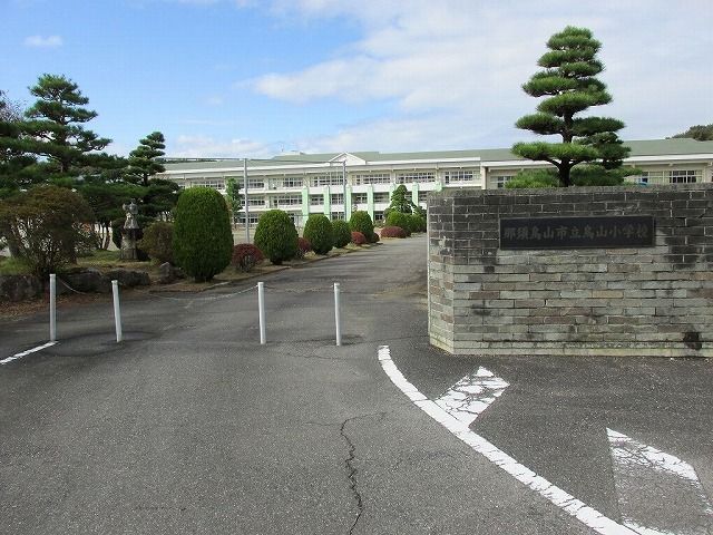 近くの小学校まで650m（徒歩9分）