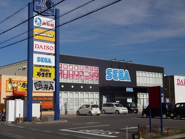 近くのライフガーデン岡谷まで260m（徒歩4分）