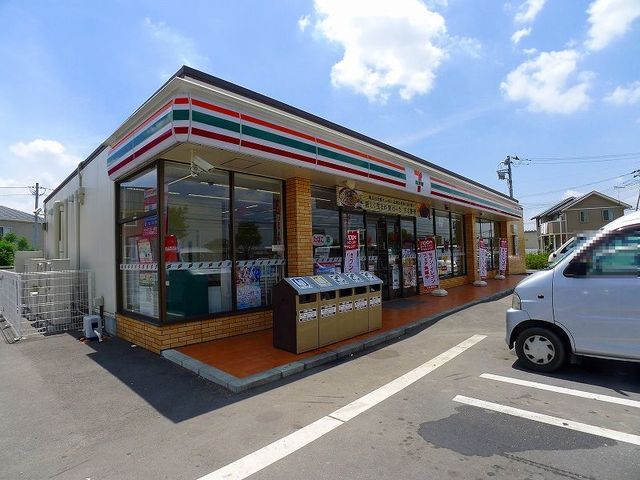 近くのセブンイレブンまで650m（徒歩9分）