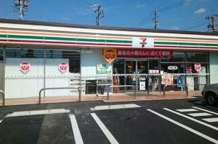 近くのセブンイレブンまで150m（徒歩2分）