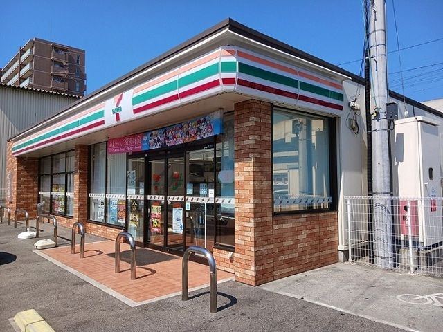 近くのセブンイレブン 泉大津市役所前まで500m（徒歩7分）