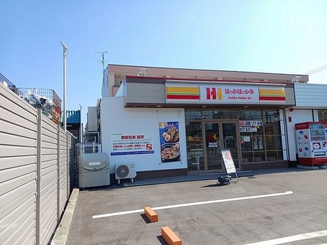 近くのほっかほっか亭 泉大津寿町店まで500m（徒歩7分）