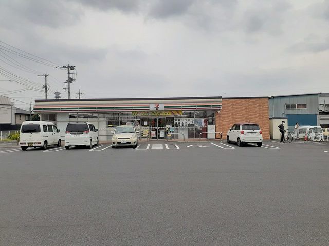 近くのセブン さいたま吉野町2丁目店まで110m(徒歩2分)
