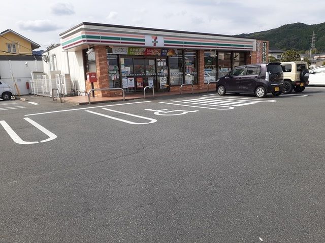 近くのセブンイレブン鳥栖古賀町店まで240m(徒歩3分)